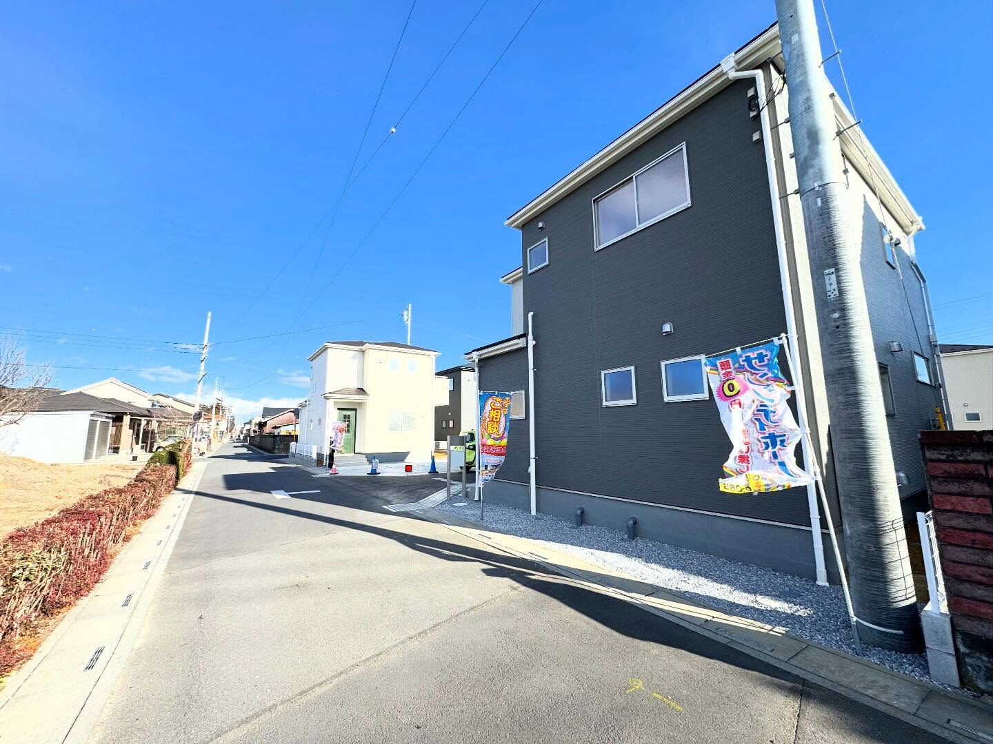 鴻巣市松原新築分譲全7棟🏠
