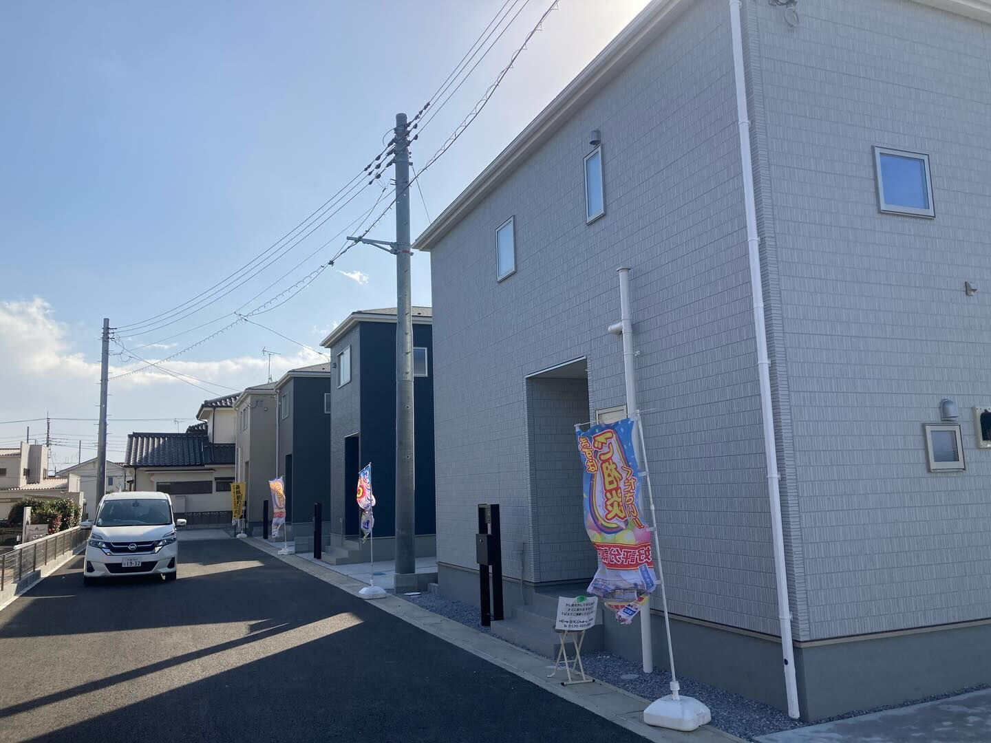 さいたま市岩槻区西原台