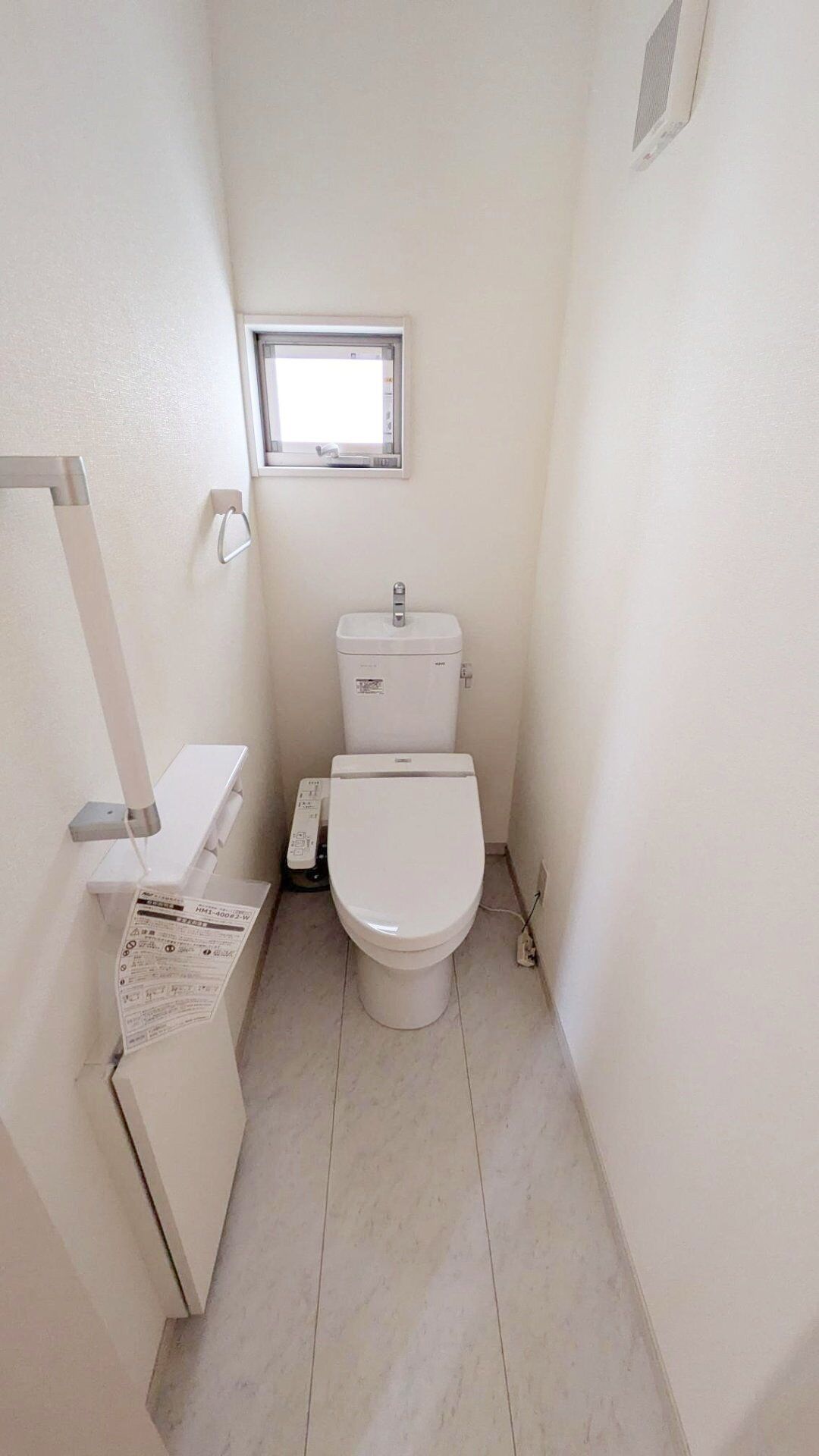 見沼区大谷店舗付き住宅　約49㎡の店舗スペース＋ゆとりある和室2部屋。